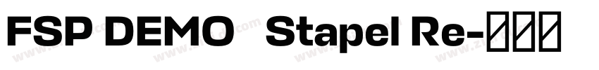 FSP DEMO   Stapel Re字体转换